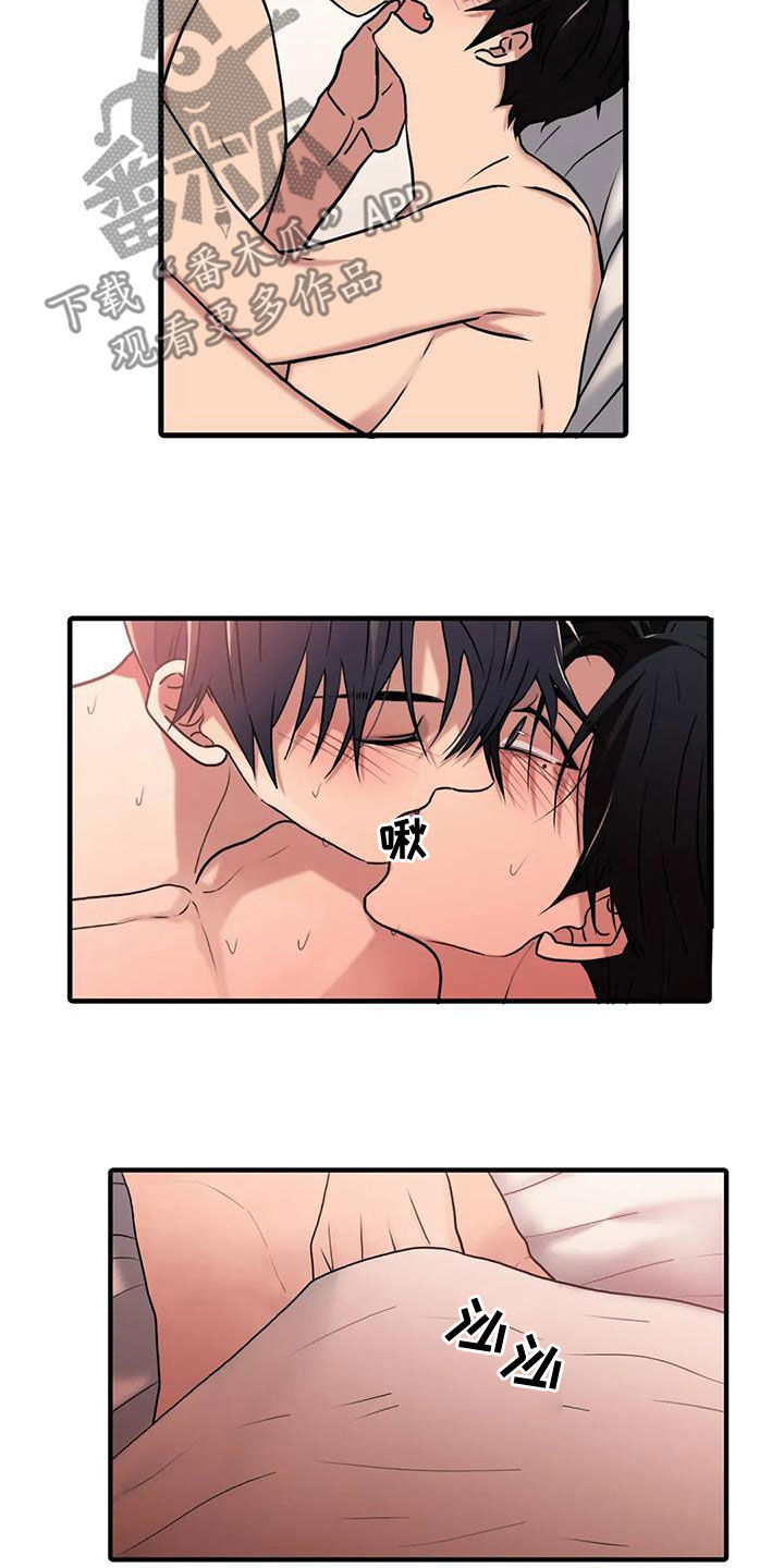 第169话2