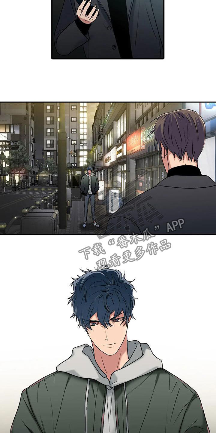 第169话22