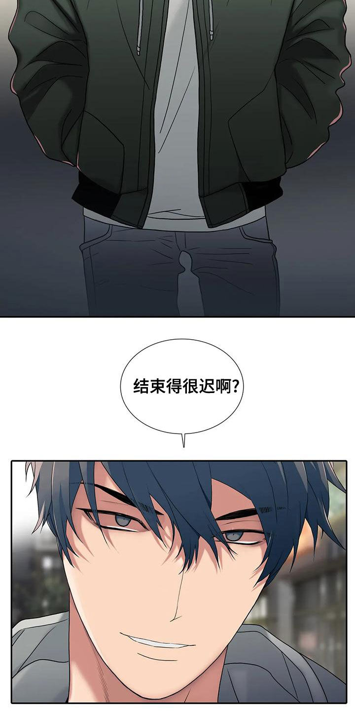 第169话23