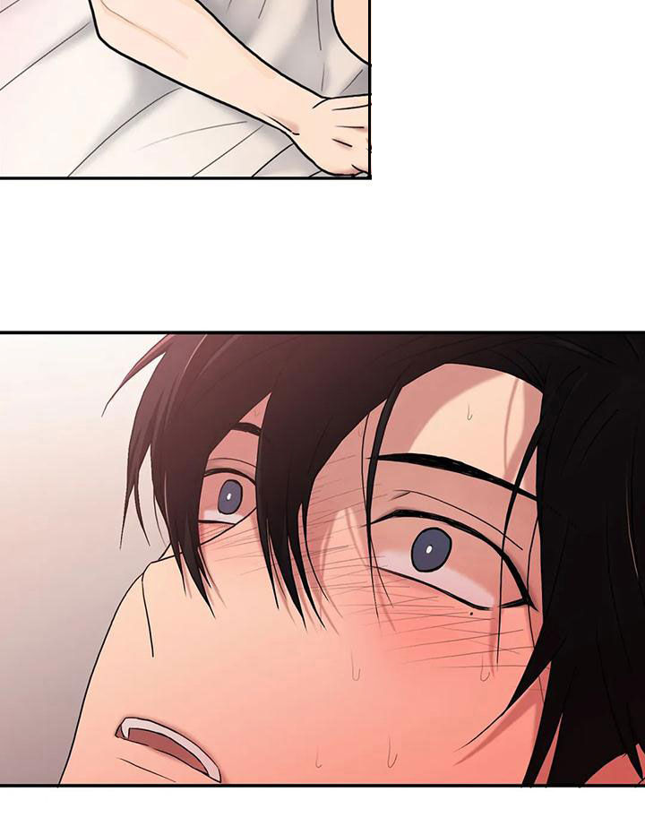第169话7