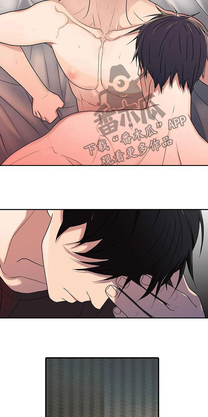 第169话9