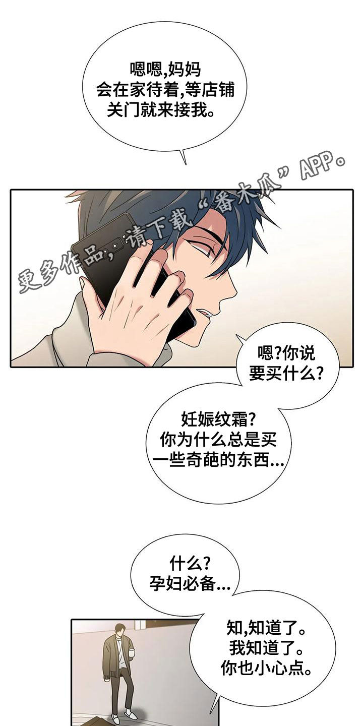 第168话0