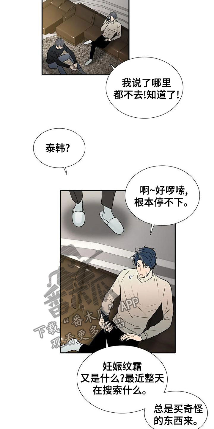 第168话1