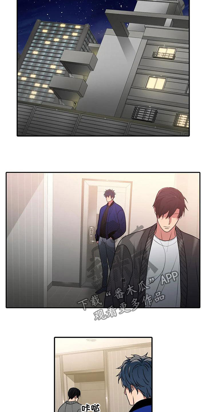第168话14