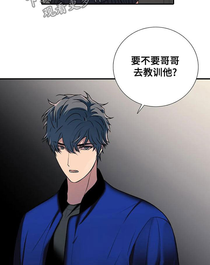 第168话16