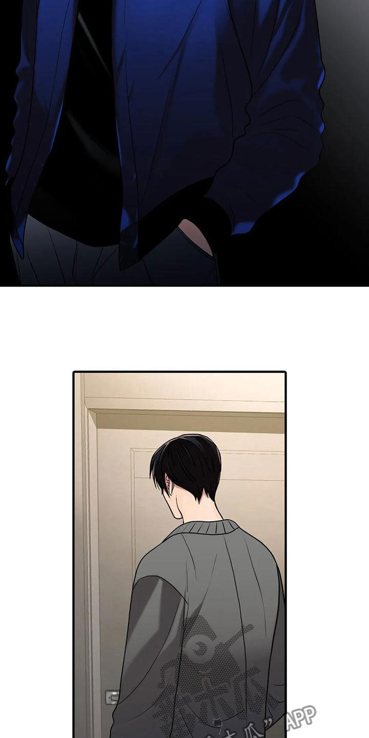 第168话17