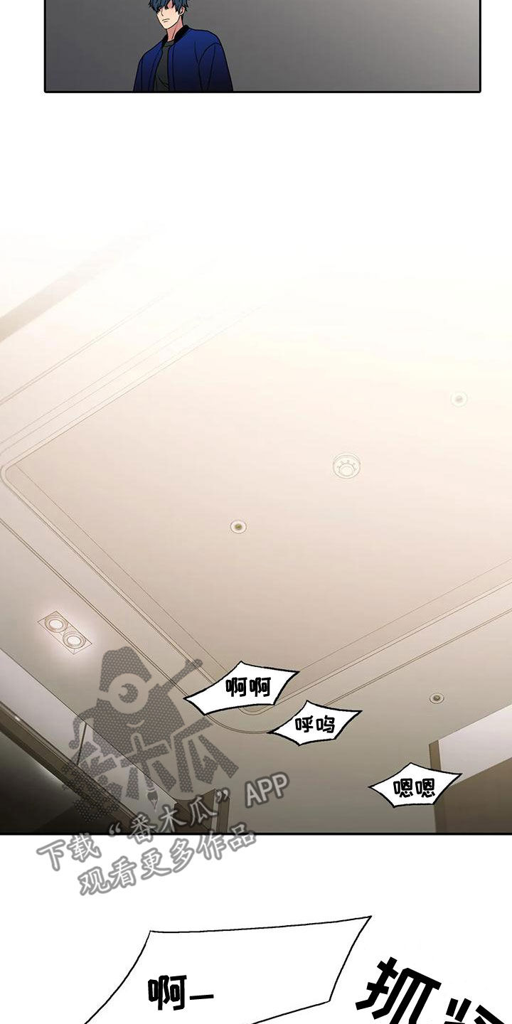 第168话19