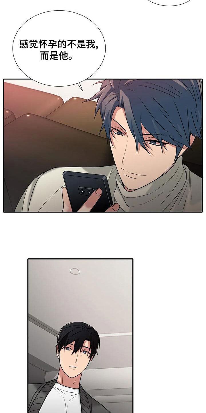 第168话2