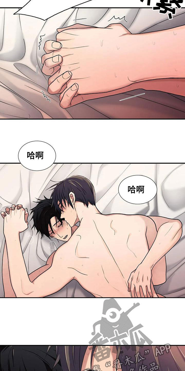 第168话20