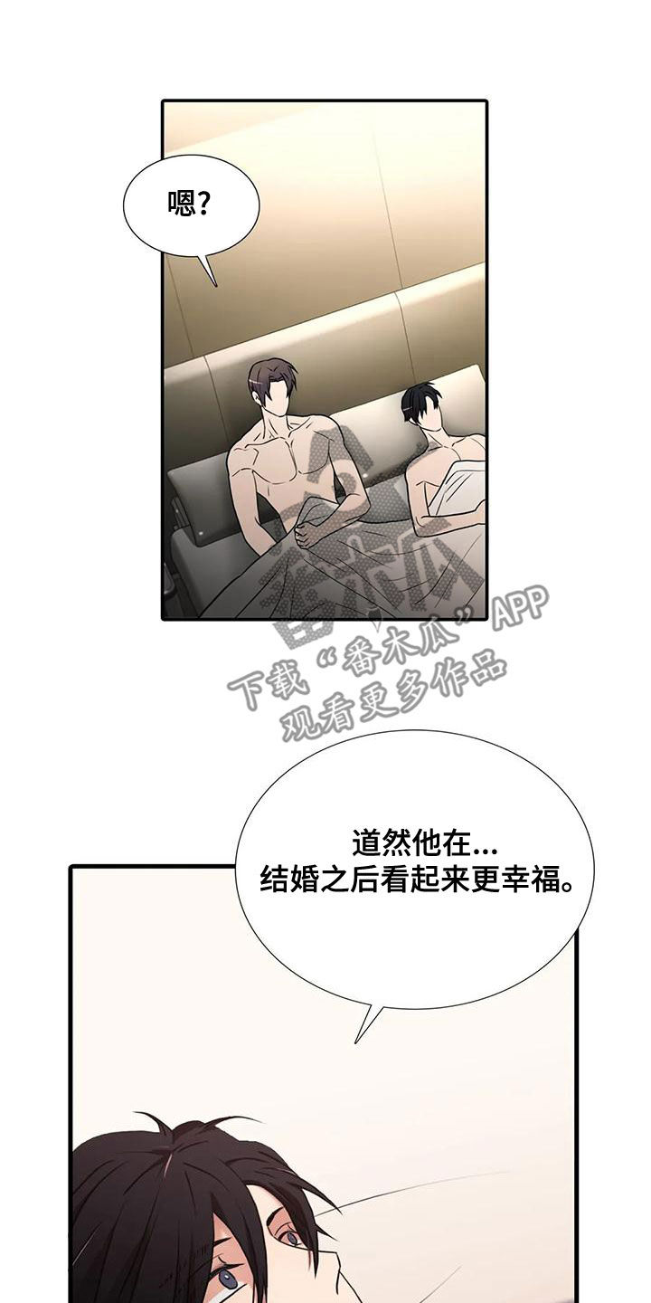第168话24
