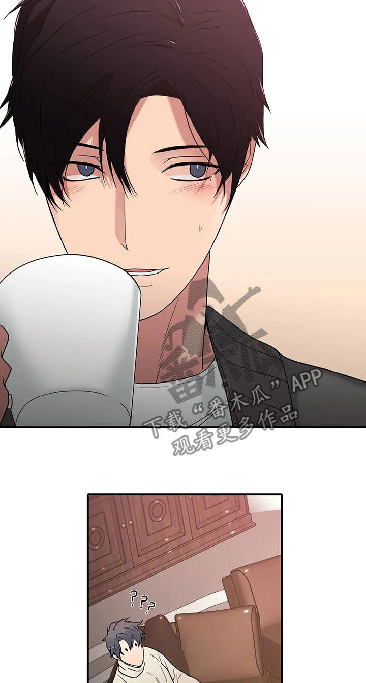 第168话6