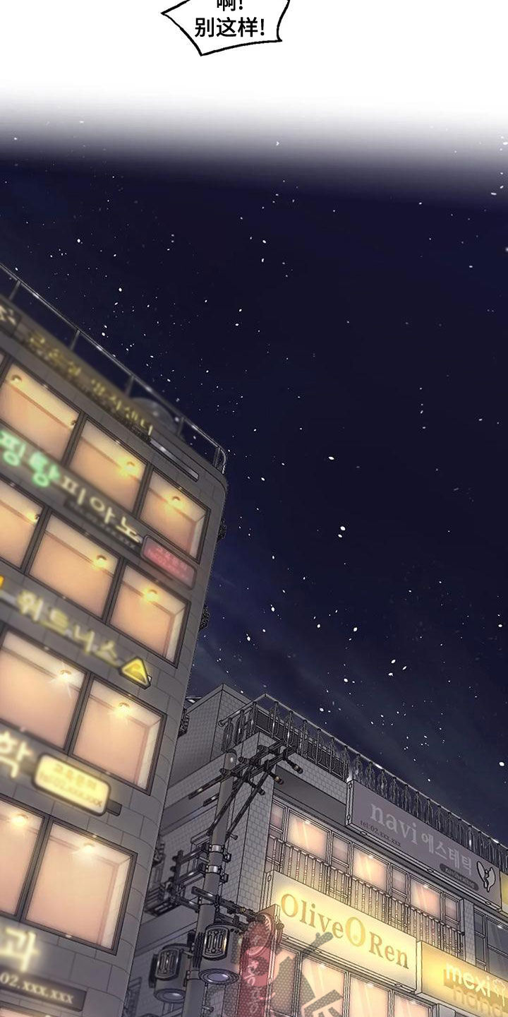 第168话9