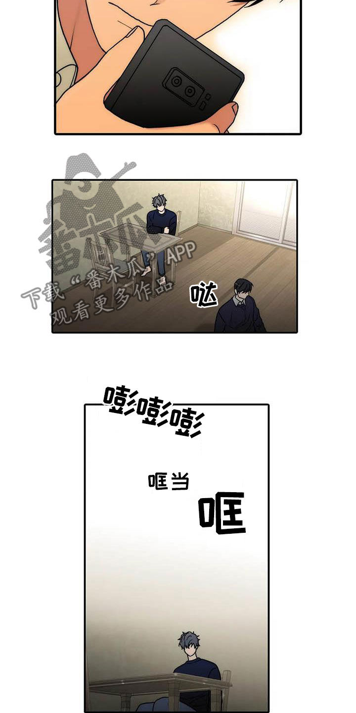 第167话1