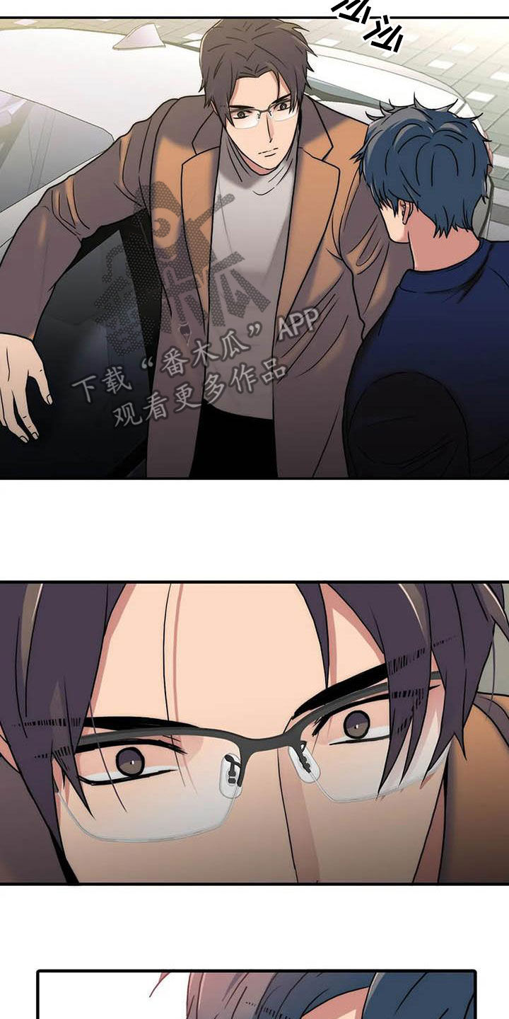 第167话10