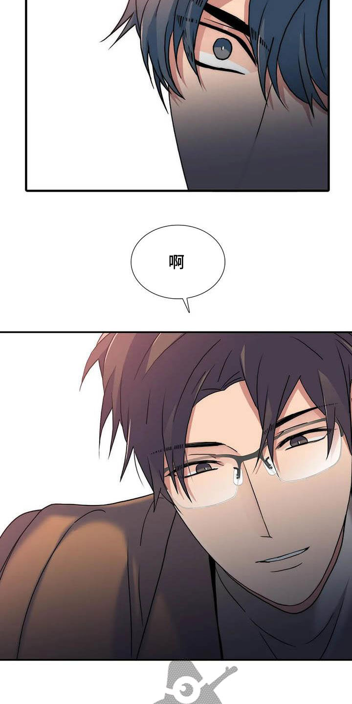 第167话11