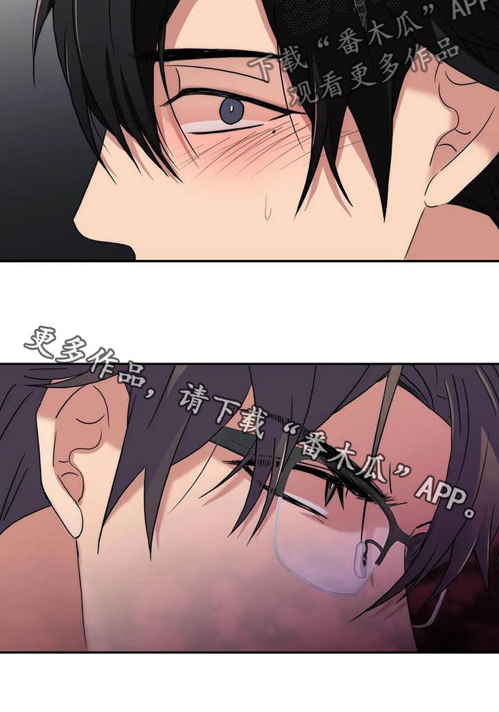 第167话18