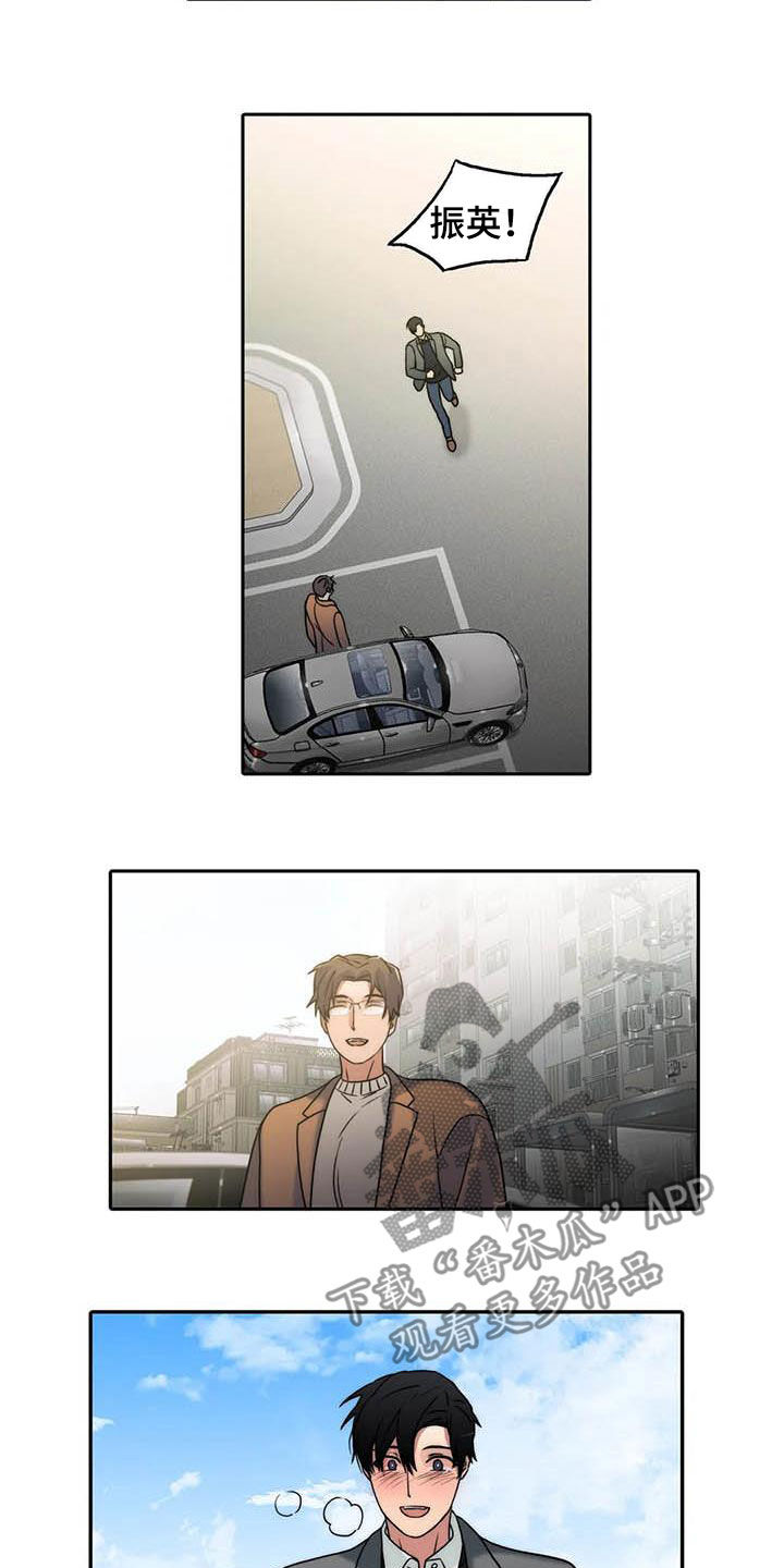 第167话2
