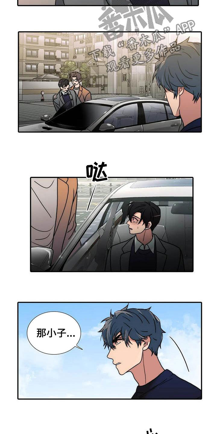 第167话9