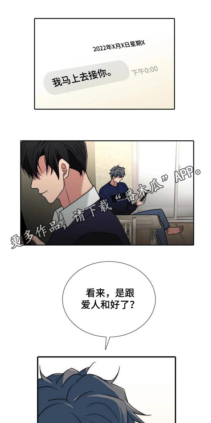 第166话0