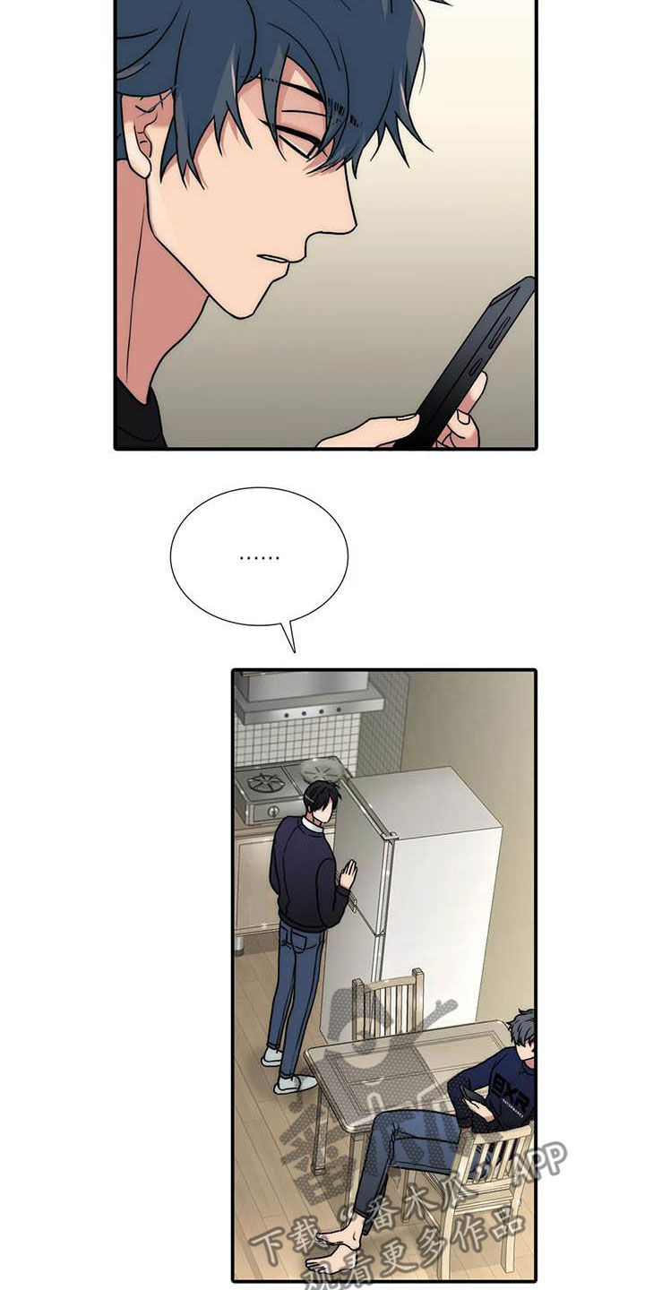 第166话1