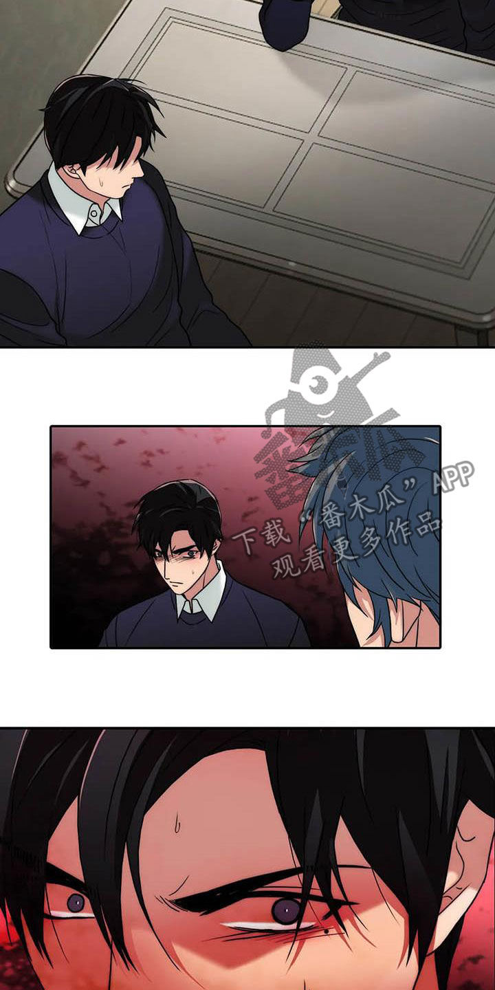 第166话13