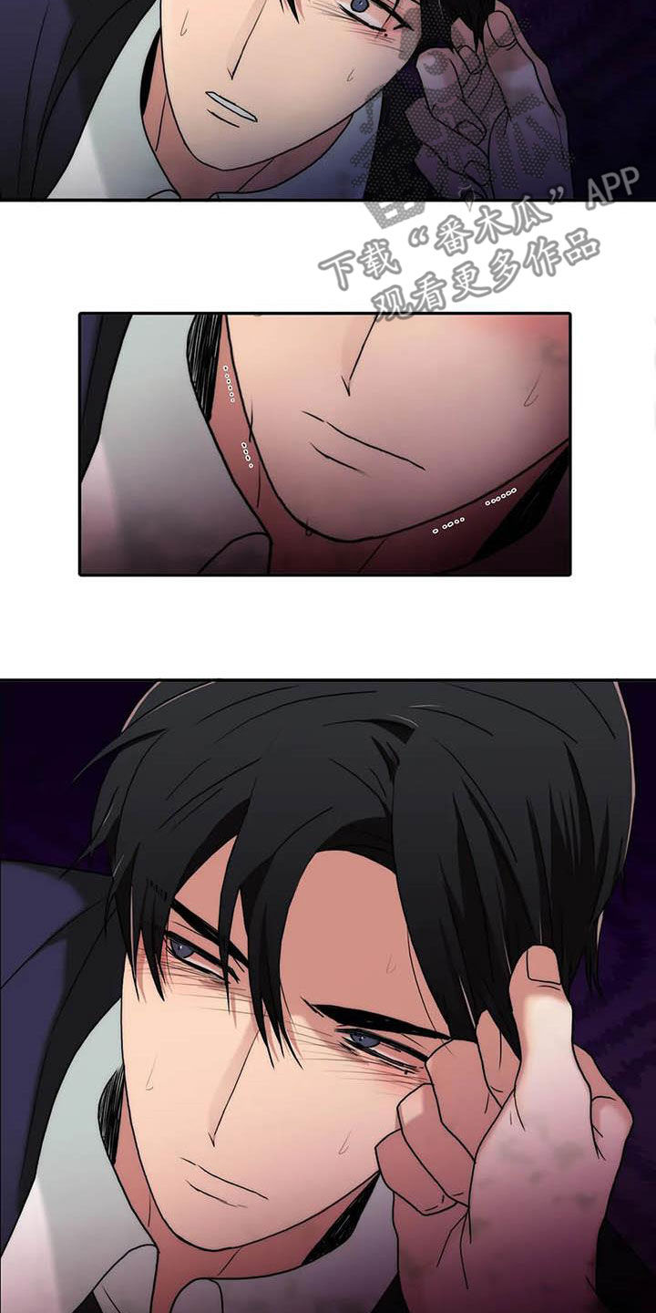 第166话16