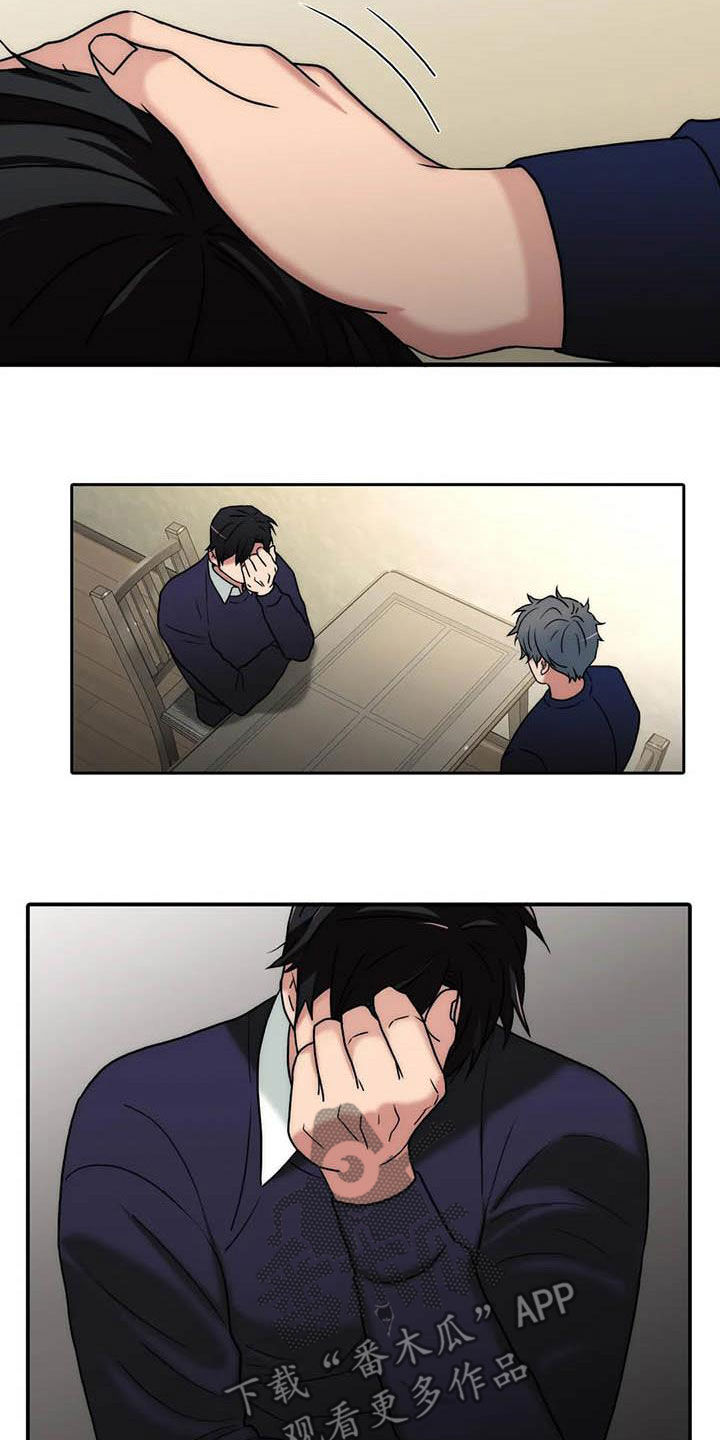 第166话18