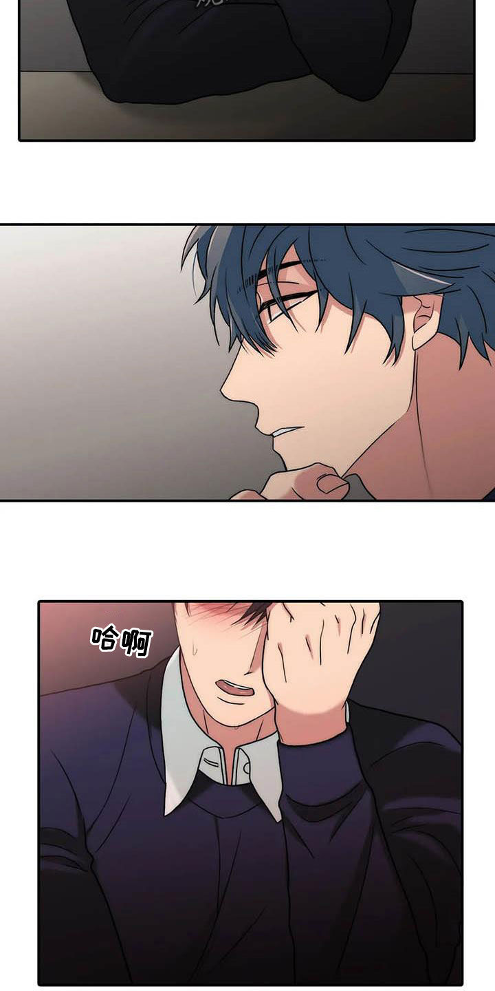 第166话19