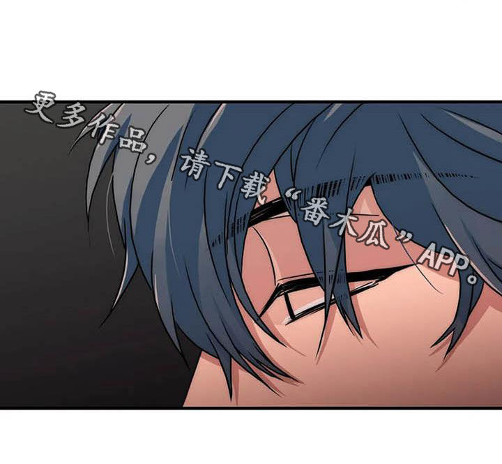 第166话20