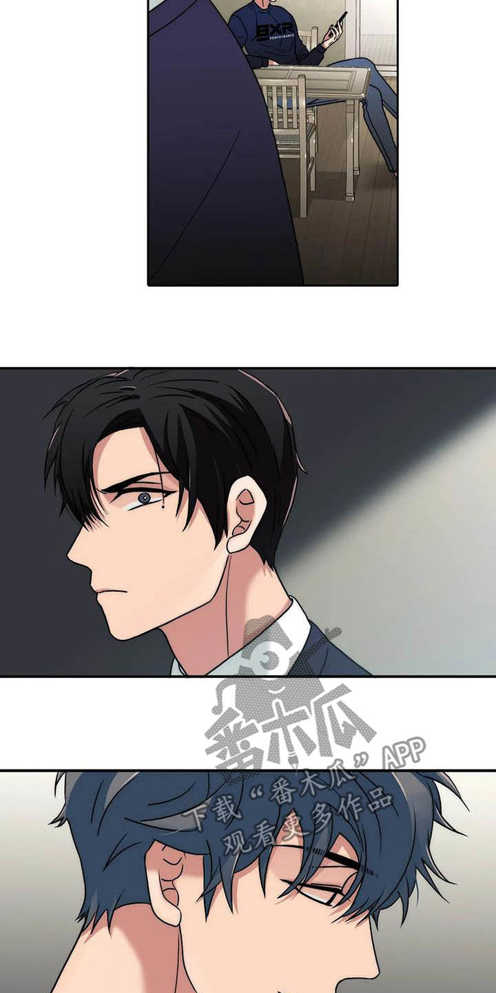 第166话4