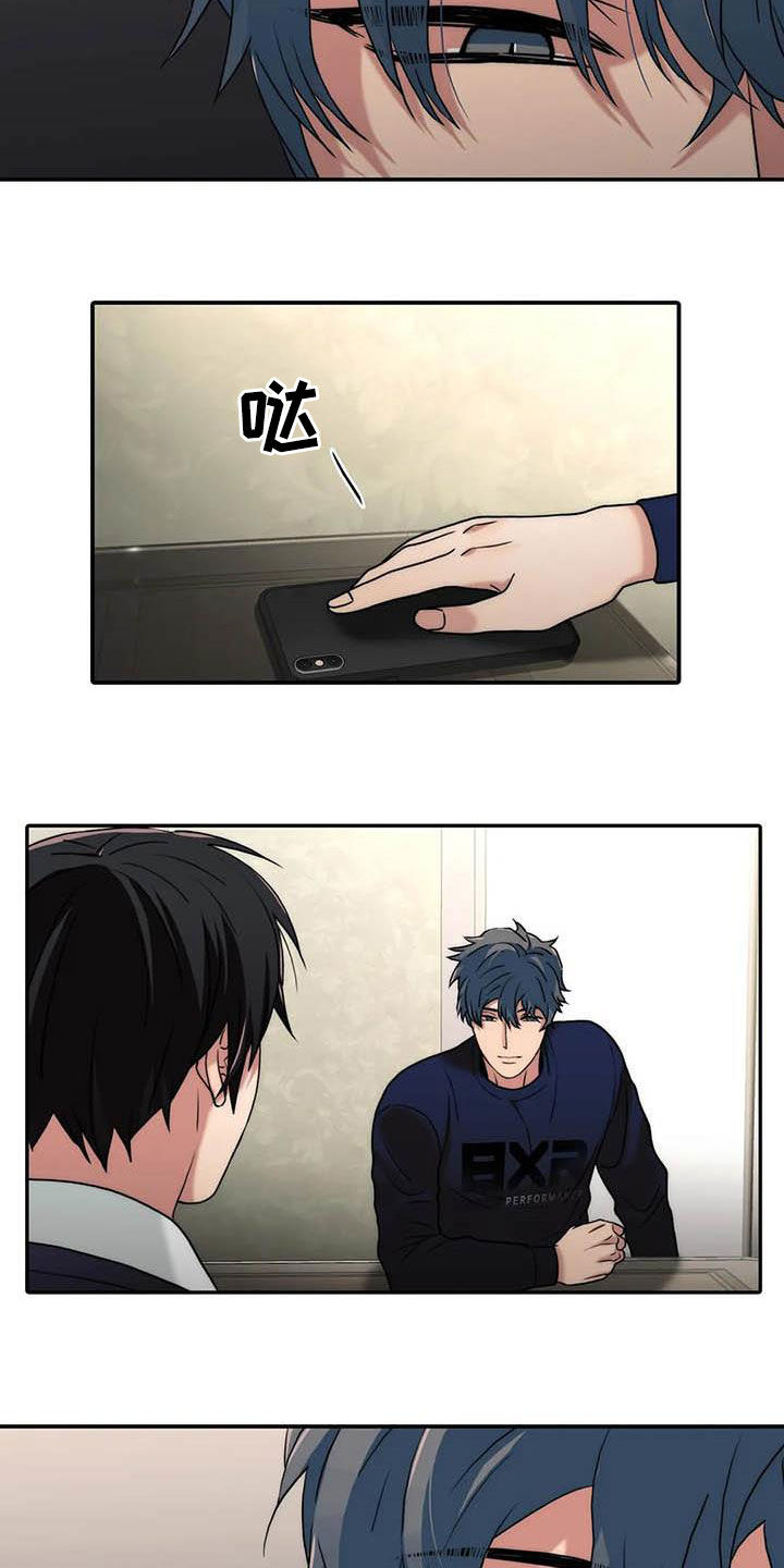 第166话7