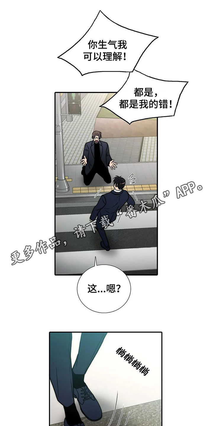 第165话0