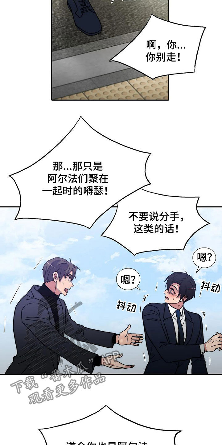 第165话1