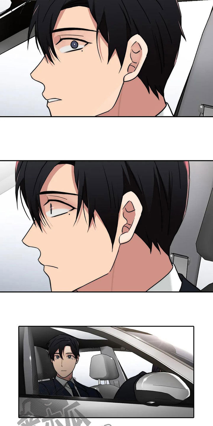 第165话15