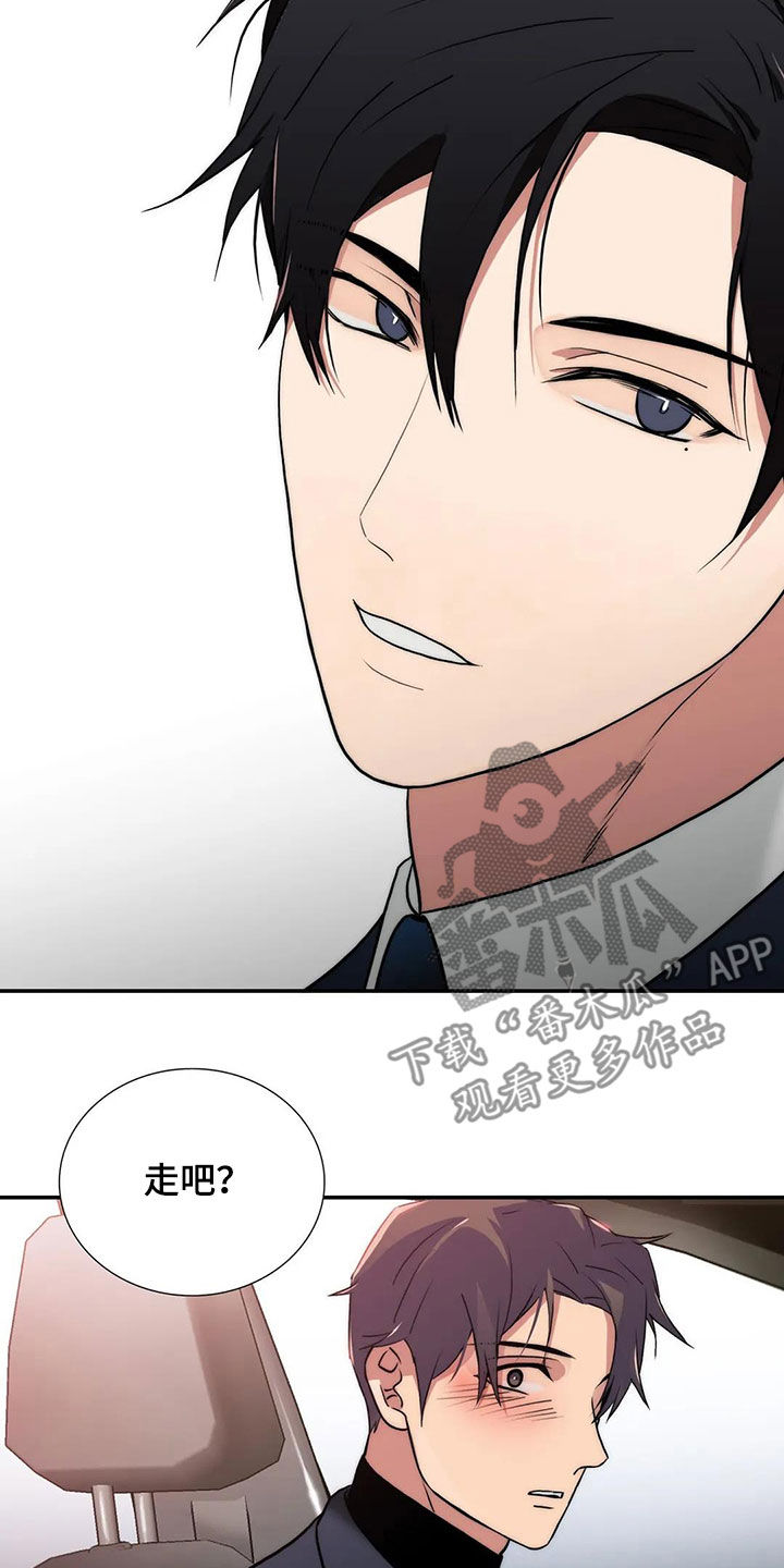 第165话17