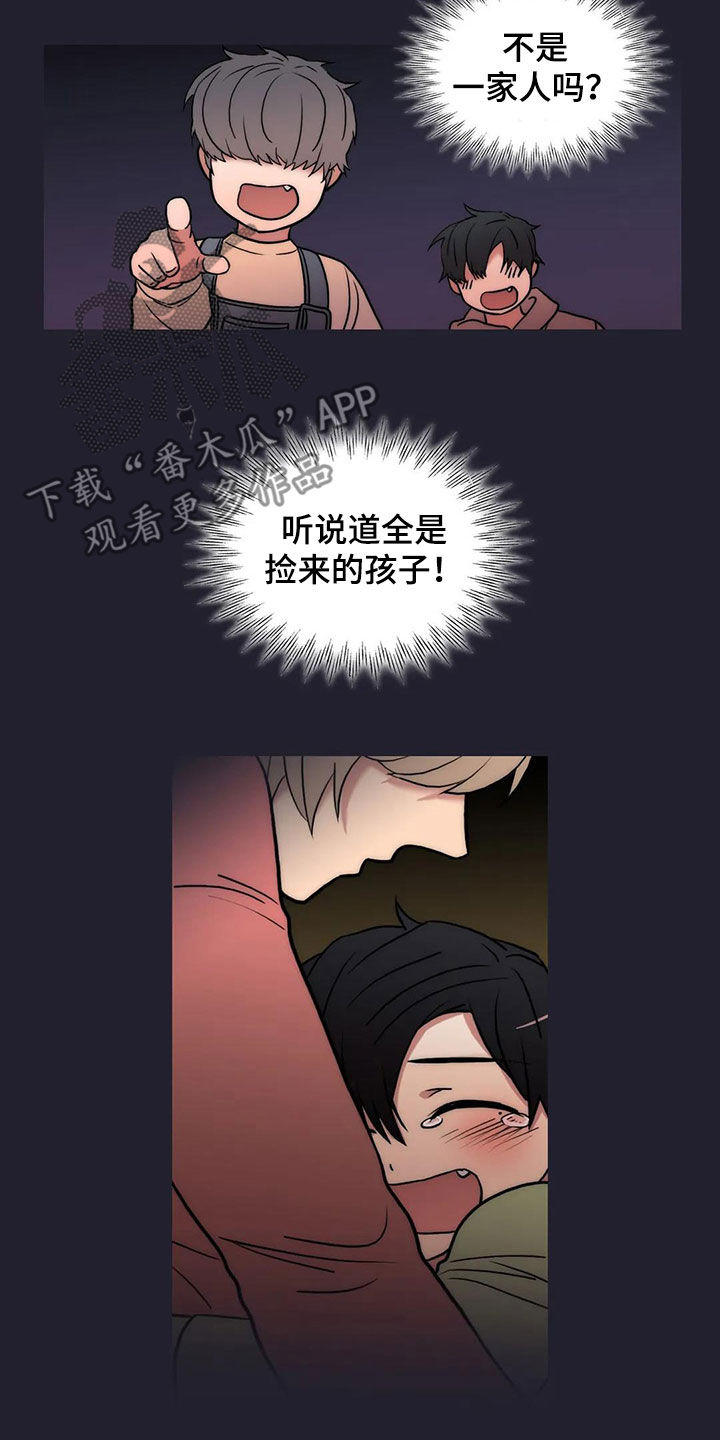 第165话19