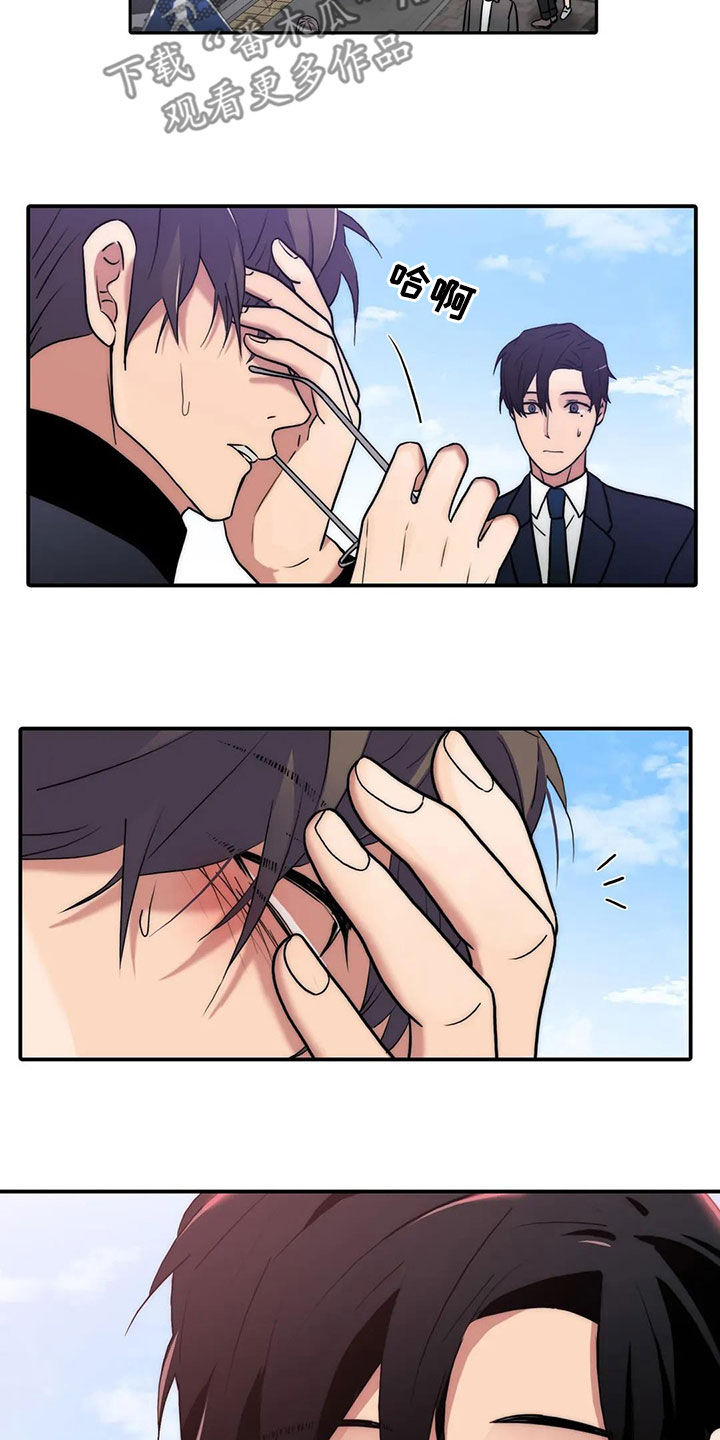 第165话5