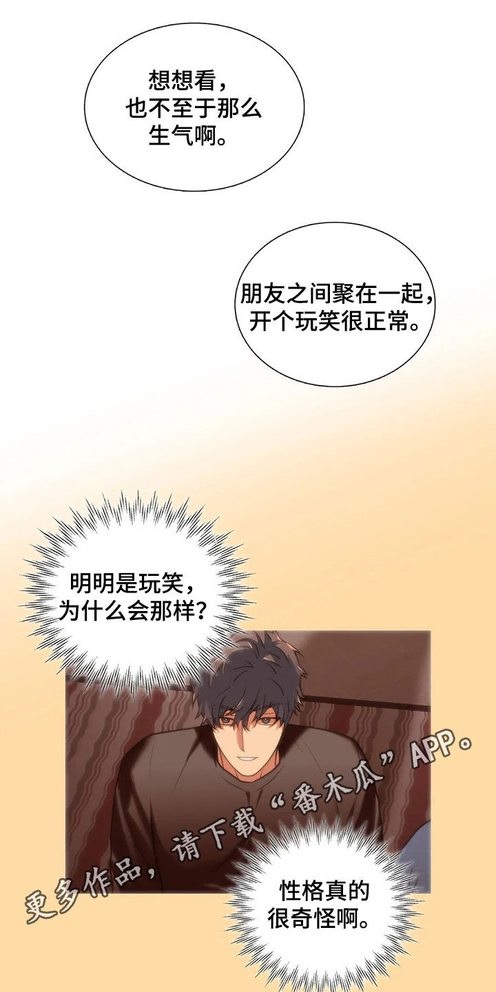 第164话0