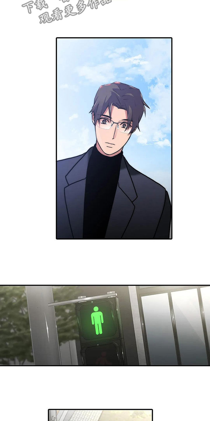 第164话15