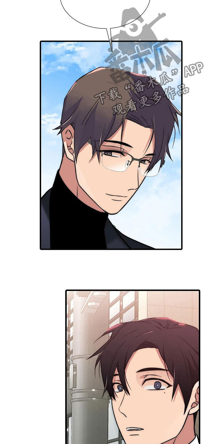 第164话9