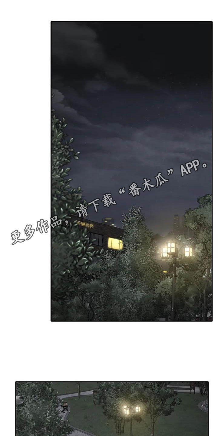 第163话0