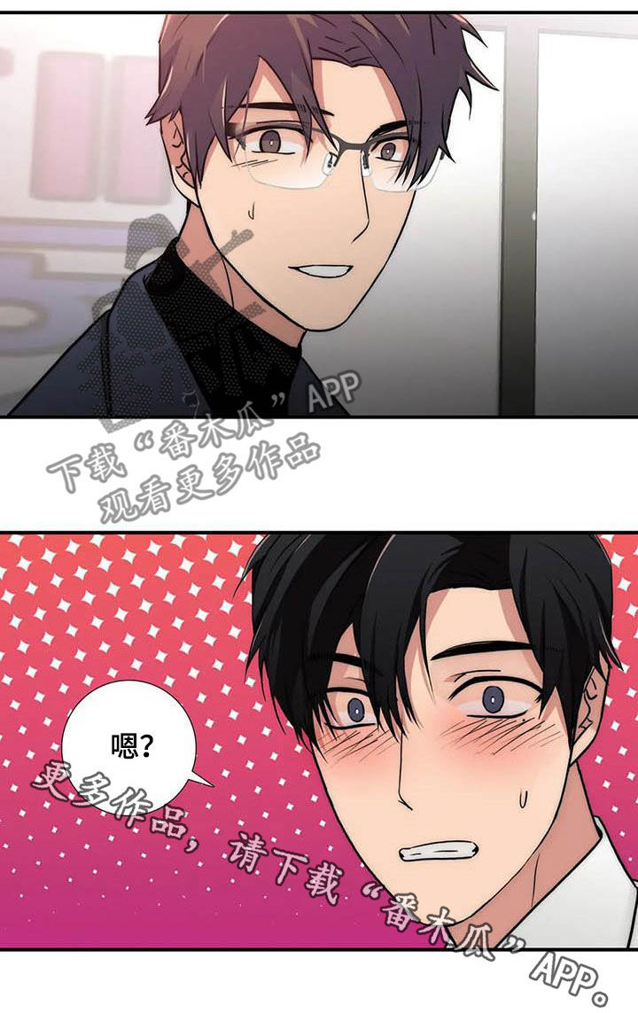 第163话13