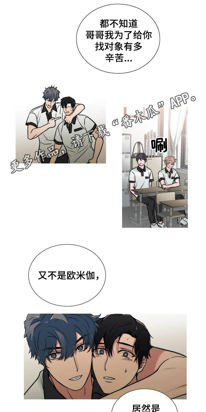 第162话0