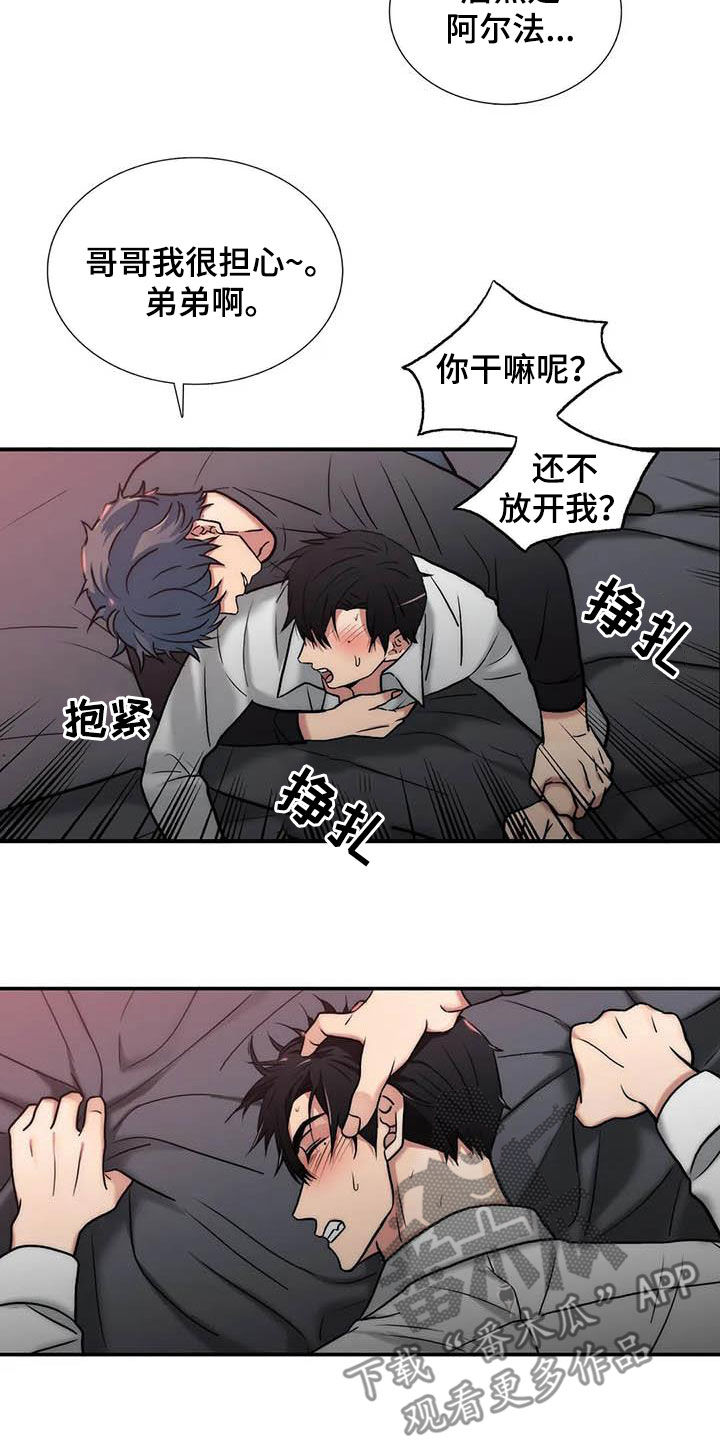 第162话1