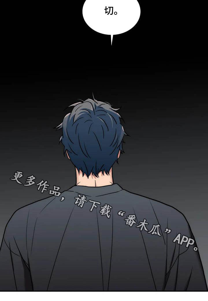 第162话17