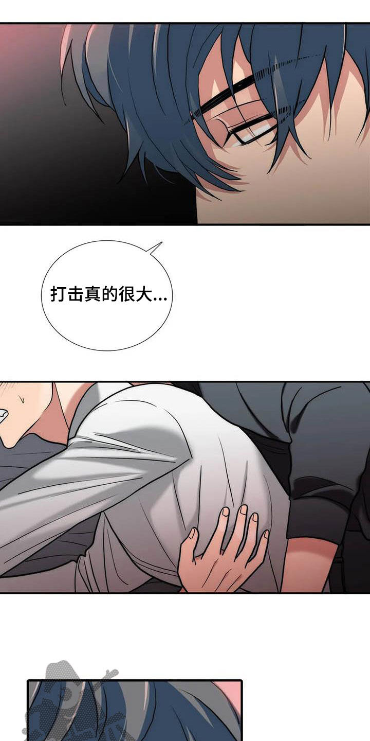 第162话2