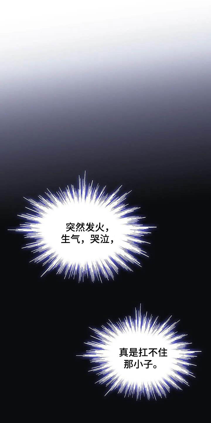 第161话0