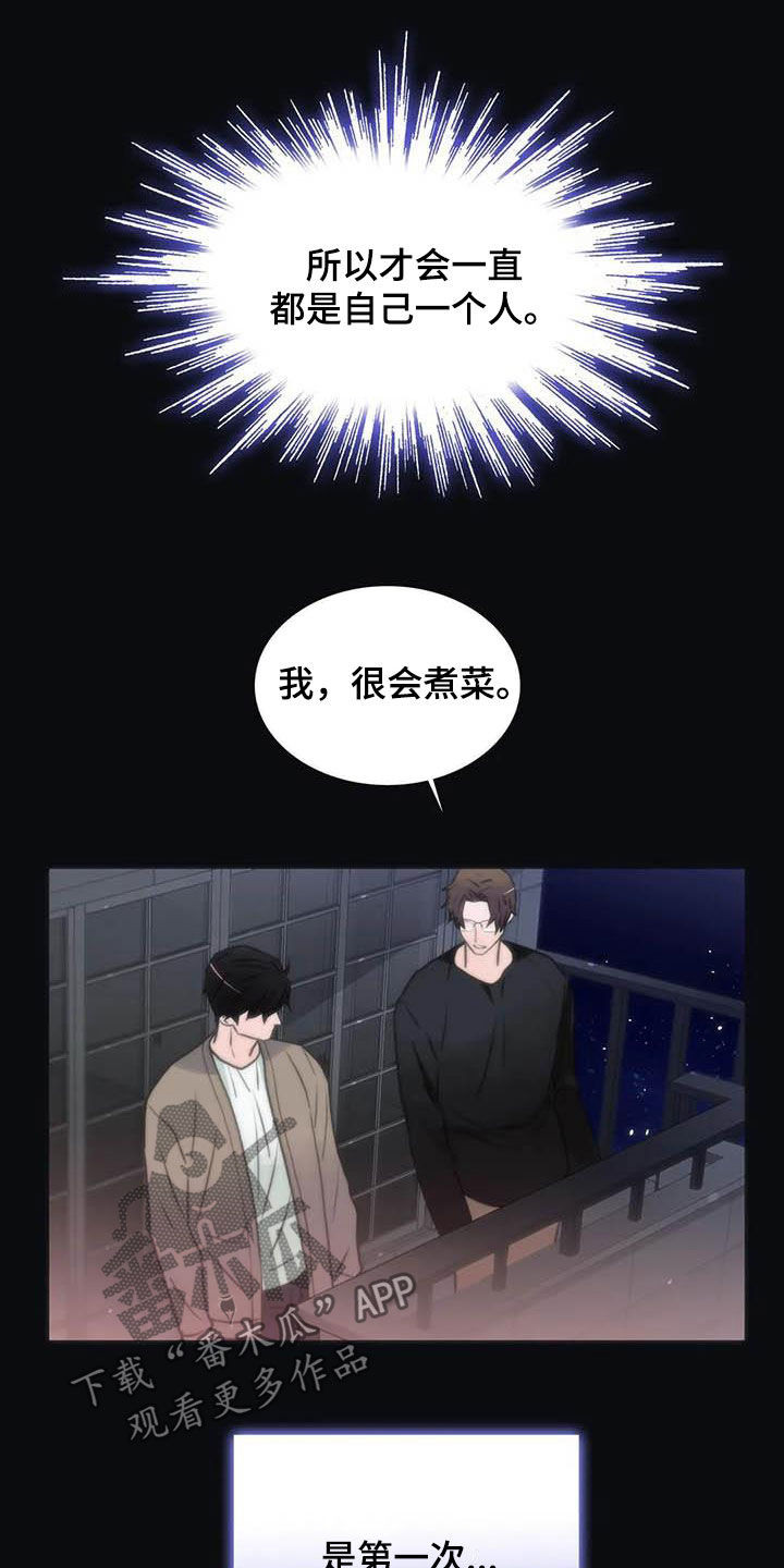 第161话1