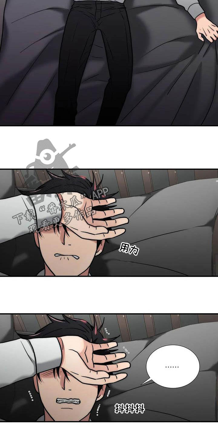 第161话4