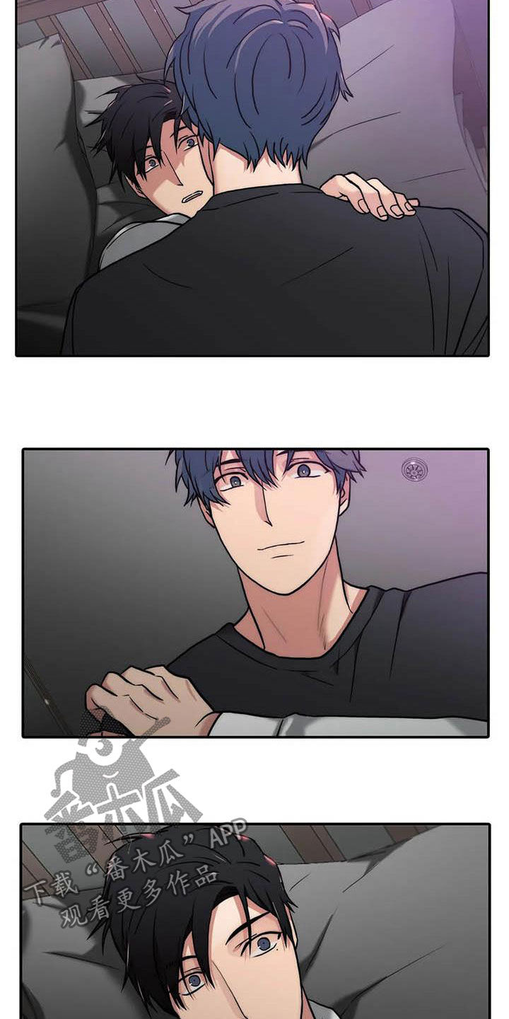 第161话7